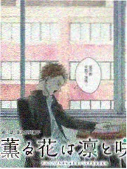 口述纪实节目《老屋档案》剧照